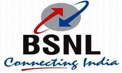 BSNL